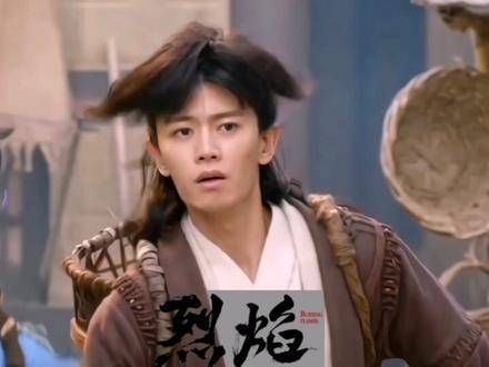 任嘉伦新剧烈焰片段引观众追看