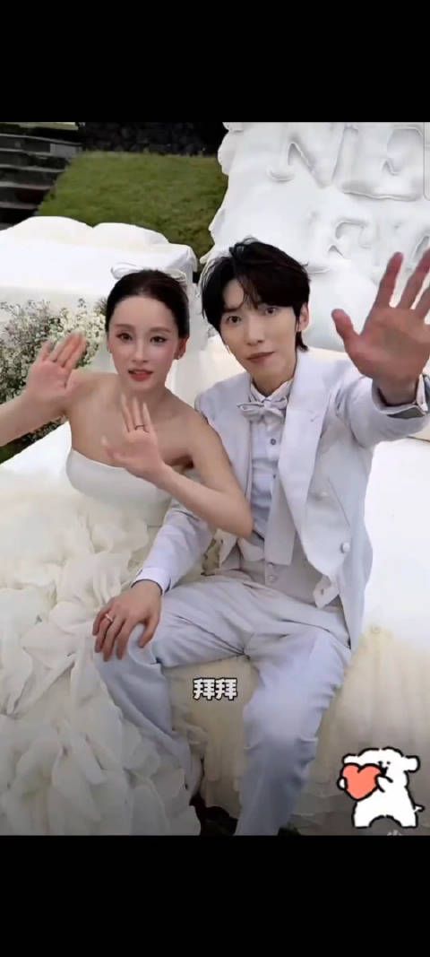 爱豆…结婚…这两个词是可以放在一起的吗