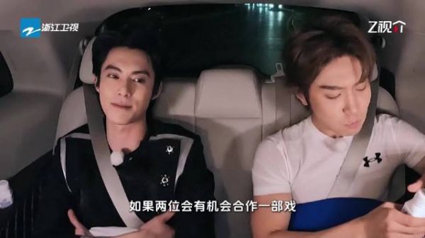 本期节目中谈到两人合作
