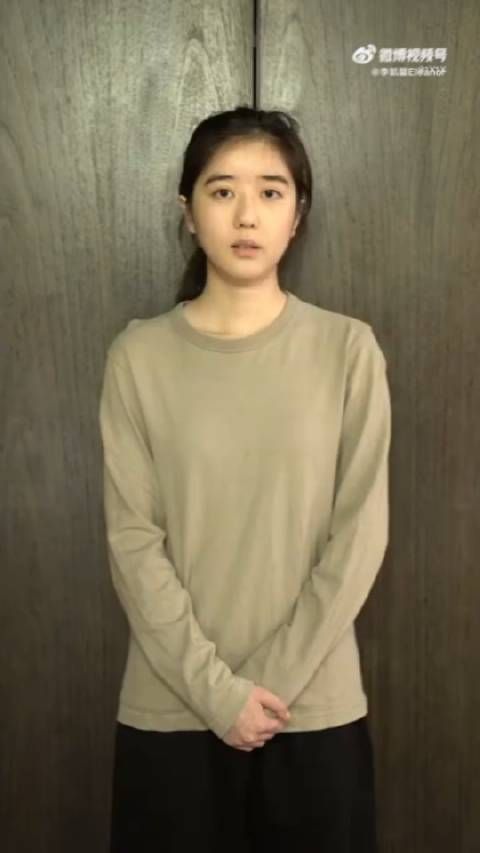 李凯馨发布视频回应