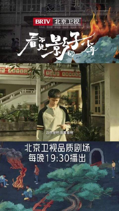 约好了一起看海,身边却没有了你!