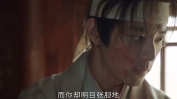 藏海传台词引热议,攻心智慧成焦点
