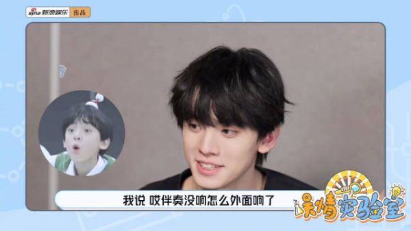 耳返没声如何呢?