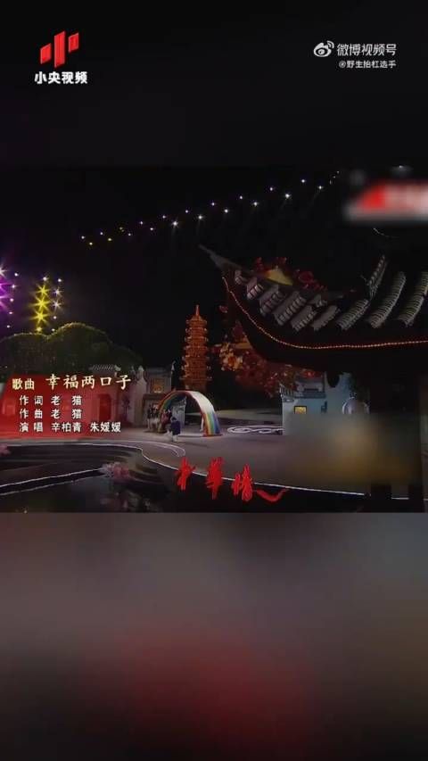 天哪今天再看到这个视频太难过了 愿她在另一个远离病痛的世界温暖快乐