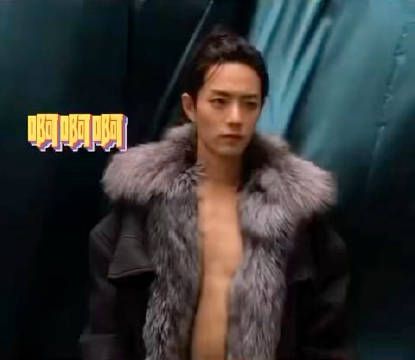 肖战新剧洗澡戏引关注