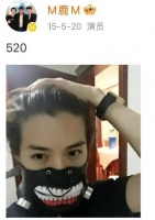 鹿晗时隔8年 520再发自拍 疑官宣恢复单身 关晓彤和妈妈一起逛街过节