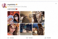 杨颖晒与小海绵合照，离婚后的她，感觉气质变得不一样了