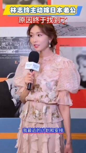 林志玲出门前必做运动,宅男女神健身习惯揭秘