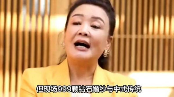 没完没了!张颖颖嘲讽汪小菲婚礼便宜,还庆幸自己跑得快!