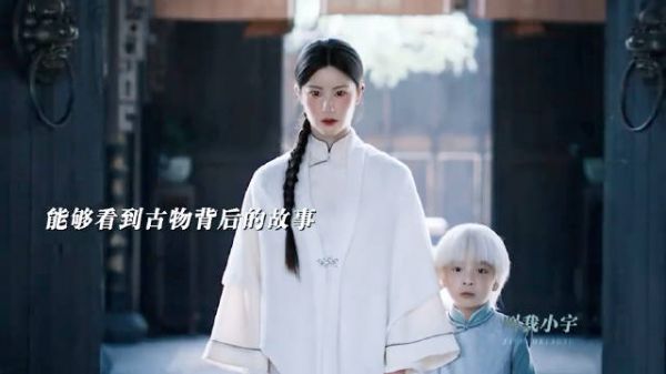 哑舍过审下证了!暑假播有人期待嘛?