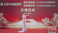 浙江台州首位梅花奖得主鲍陈热：一曲乱弹二十载