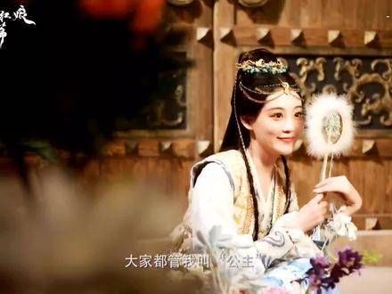 定档了,真的好期待布泰公主的到来!