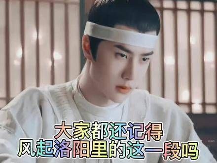 最帅的仔,看得我有点酸