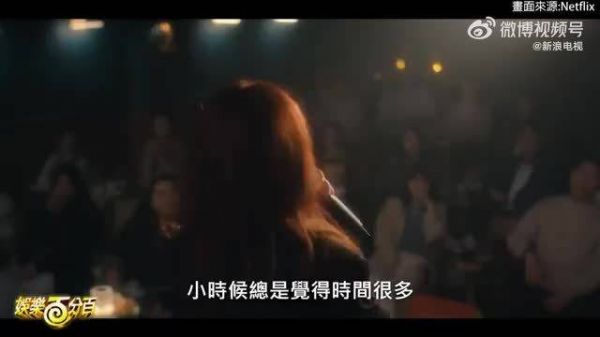 终于等到《忘了我记得》全集上线!