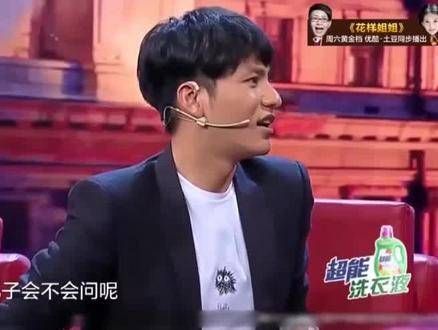 “娱圈之谜”陈坤:儿子外貌显现生母基因,周迅公开认子却遭质疑
