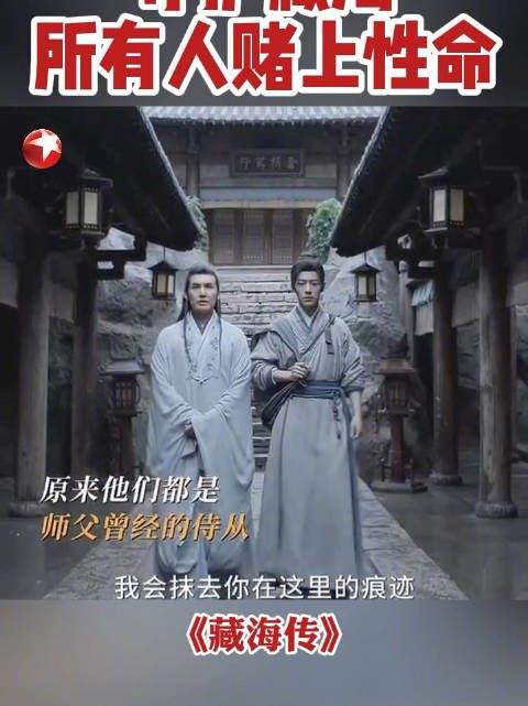 也许此刻更明白了那句话,“我们所有人,都因你而存在”