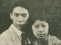 她是田汉唯一没有爱过的妻子，被迫离婚后，大度与田汉成为朋友