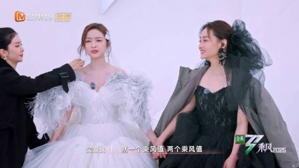 wxy吴宣仪 就比到现在,从一公开始很在意那些分数,就一分两分都非常在意