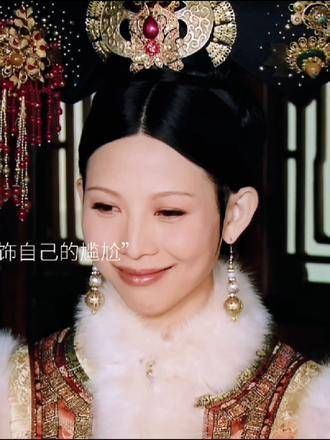甄嬛传中嬛嬛与宜修争斗激烈却未涉无子羞辱,胖橘直戳痛点