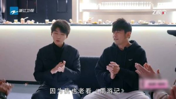 王俊凯机智回应周杰伦邀约,幽默互动获赞