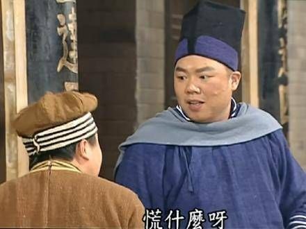 关中悍捕李秀莲被捕 悔恨不已