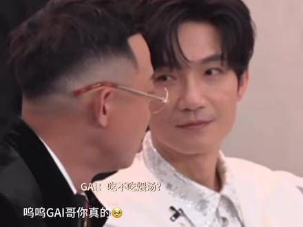 还好周围全是不错的人