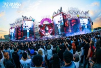 长春哦啦音乐节万人狂欢 打造东北文化新地标