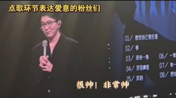 谁懂I人被“调戏”的局促!
