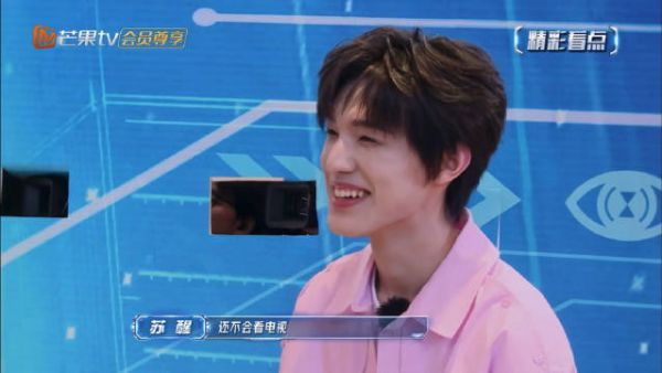 嘿嘿,“精彩看点”里含“泽”量好高