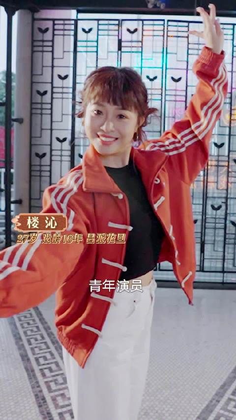 没有小角色,只有小演员
