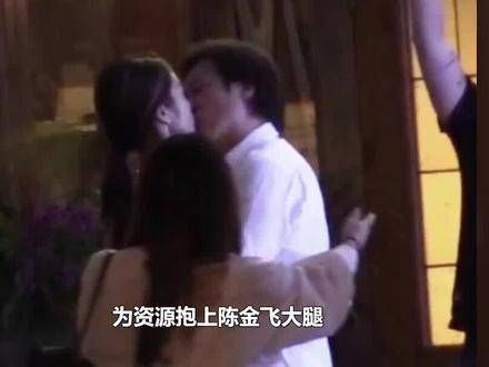 冯小刚称杨采钰清纯女星,现成刘亦菲干妈