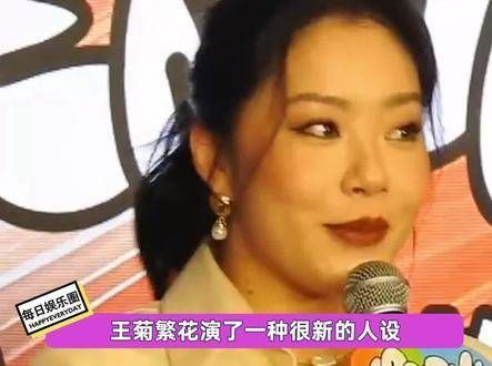 繁花戏里心机,戏外单纯,菊菊内心os:终究是错付了爷叔,繁花 一起来笑吧