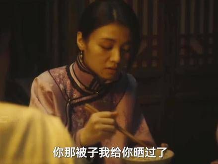 坚毅藏于心,深情付此生:杨凯之实为托付终身的理想之人