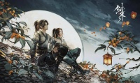 盘点《剑来》中的经典语句，哪一句最能让你有感触呢