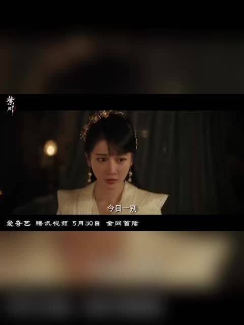 有剧可追了!@杨旭文 演的紫川秀被家族赶走后,带着部下单干