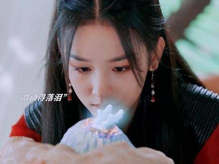 雁回愿意为天曜启动sha心，也愿意为他停止sha心，她将所有的温柔都倾注于他