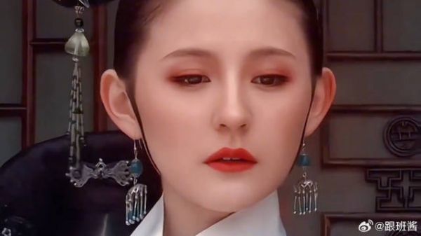 叶澜依:爱屋及乌的天花板,外号屠龙拽妃