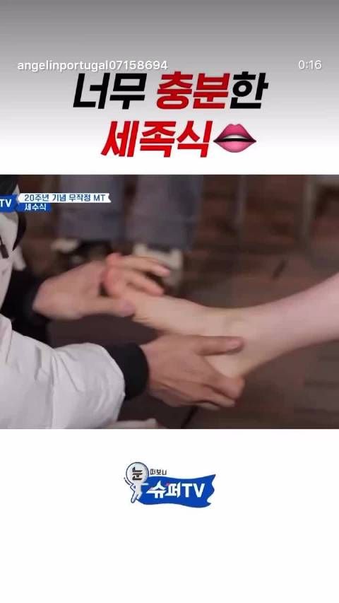 250526 崔始源 ins story 更新