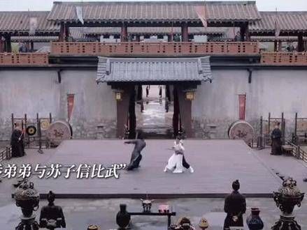 魏劭为乔慈助力
