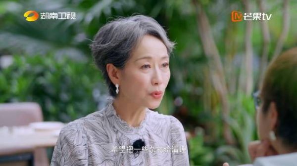 叶童谈断舍离治愈内耗，倡导舍弃身外之物开阔思绪