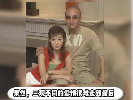 郝蕾向往艺术,而邓超的观念较为传统,祝福两人各自幸福