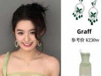 天塌了，最痛苦不是被立案的爸爸 不是妈妈 而是准备高考黄杨钿甜