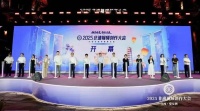 重磅喜讯！长沙非遗青年力量闪耀全国舞台