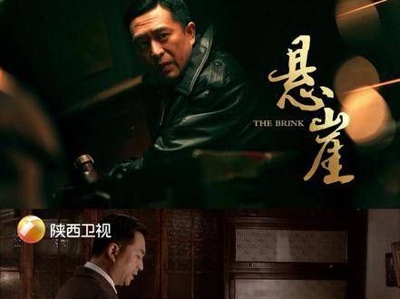 揭开神秘女子的真实身份，她竟是叛徒，出卖了组织与同志