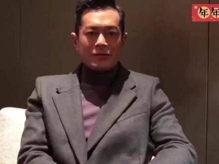 古天乐感情生活曝光，女方公开交往细节称男方冷漠
