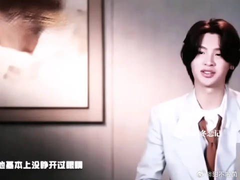 他会说谁我不知道，但我知道他一定不会说谁