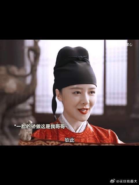 好新鲜的兄妹组合啊,谁懂哥哥得奖妹妹颁奖