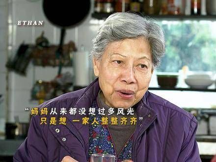 母子之间怎会有隔夜仇呢？
