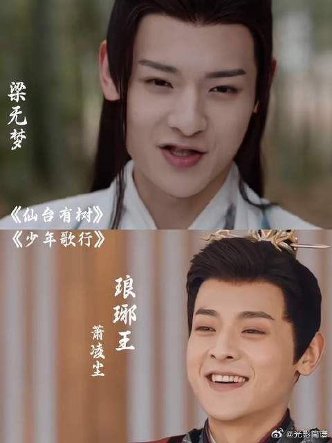 感觉仙台有树把隔壁少歌组的人都搬来了