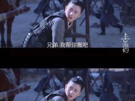 百里鸿熠为何让人人羡慕?只因在每个人都宠着她!